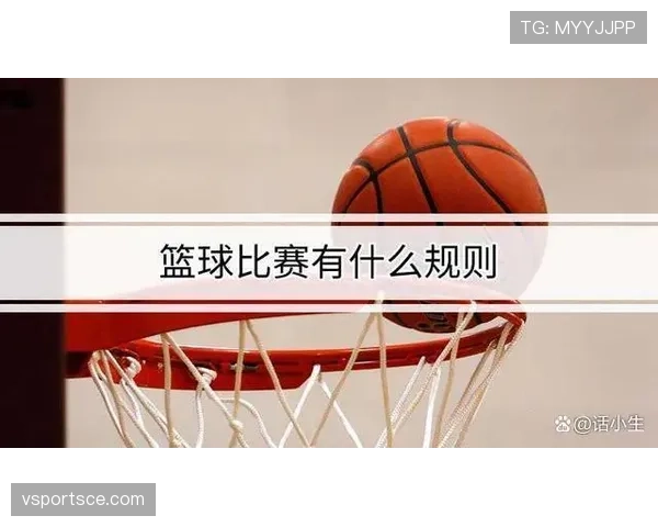 回场违例解析:判定标准与裁判常见误判场景详解