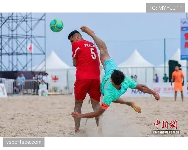沙滩足球规则中每队仅允许三名球员上场且无越位判罚 沙滩足球规则中每队仅允许三名球员上场且无越位判罚