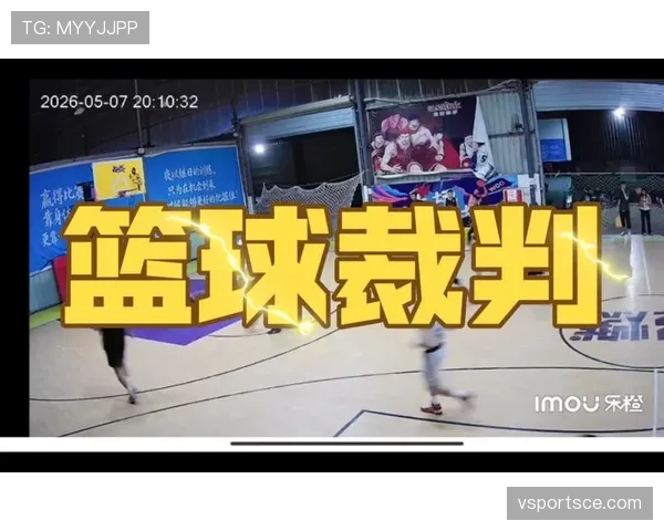 篮球持球五秒违例在哪些情况下会被吹罚? 篮球持球五秒违例在哪些情况下会被吹罚?
