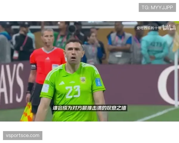 传统强队世界杯最稳门神是谁
